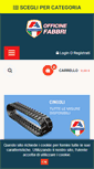 Mobile Screenshot of officinefabbri.it